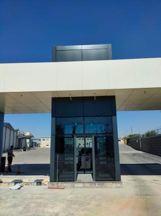 MERİNOS HALI GÜVENLİK GİRİŞİ