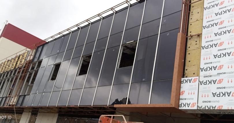 LİDERSAN HOLDİNG TEKSTİL İDARİ BİNA