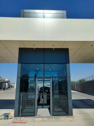 MERİNOS HALI GÜVENLİK GİRİŞİ