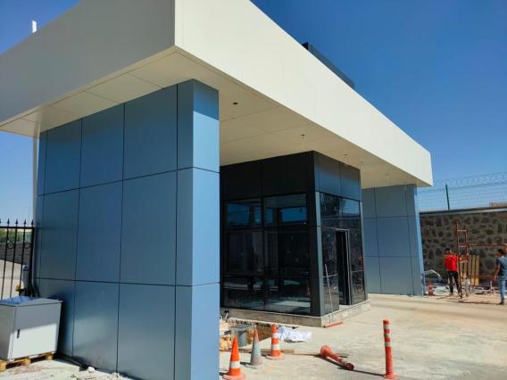 MERİNOS HALI GÜVENLİK GİRİŞİ