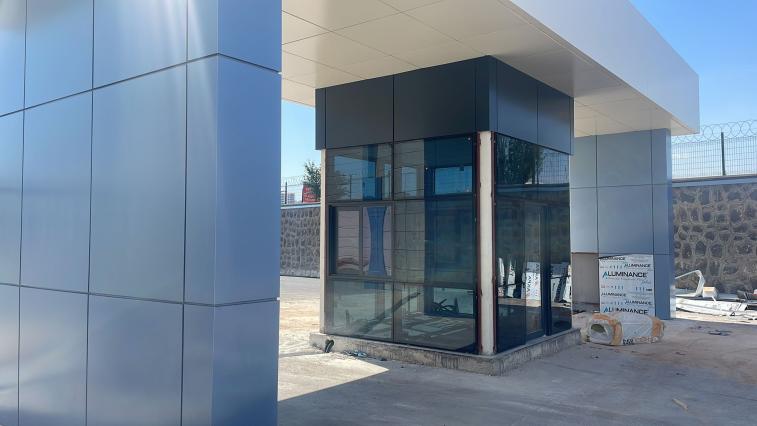 MERİNOS HALI GÜVENLİK GİRİŞİ