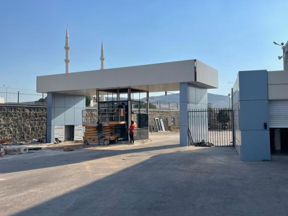 MERİNOS HALI GÜVENLİK GİRİŞİ